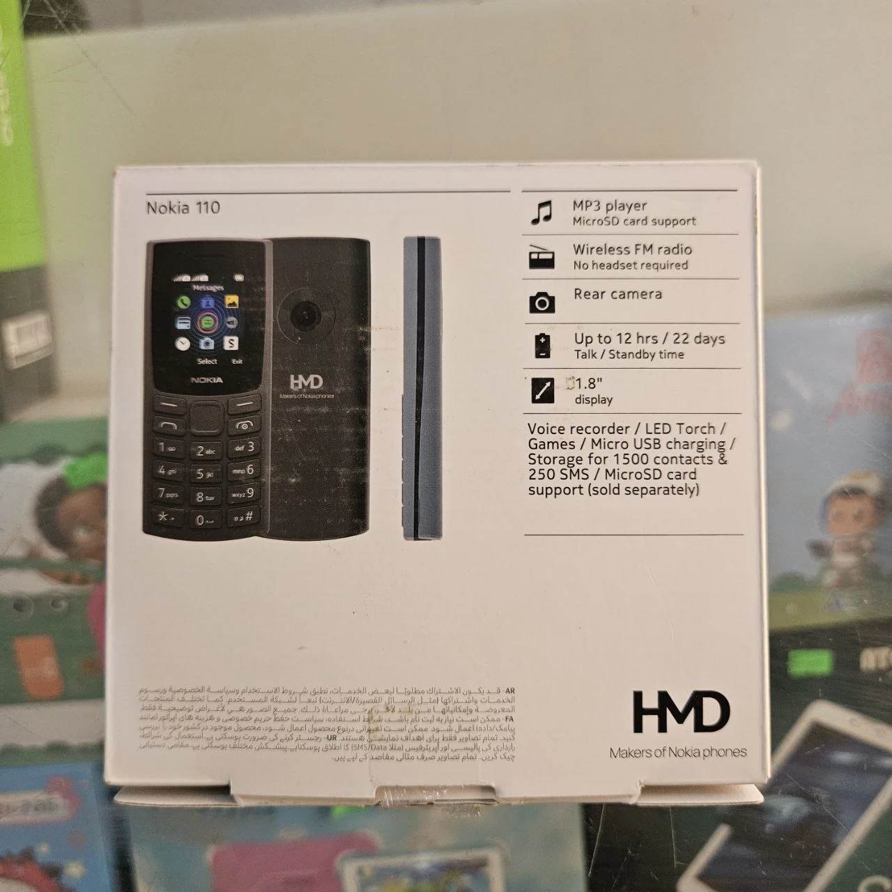 product