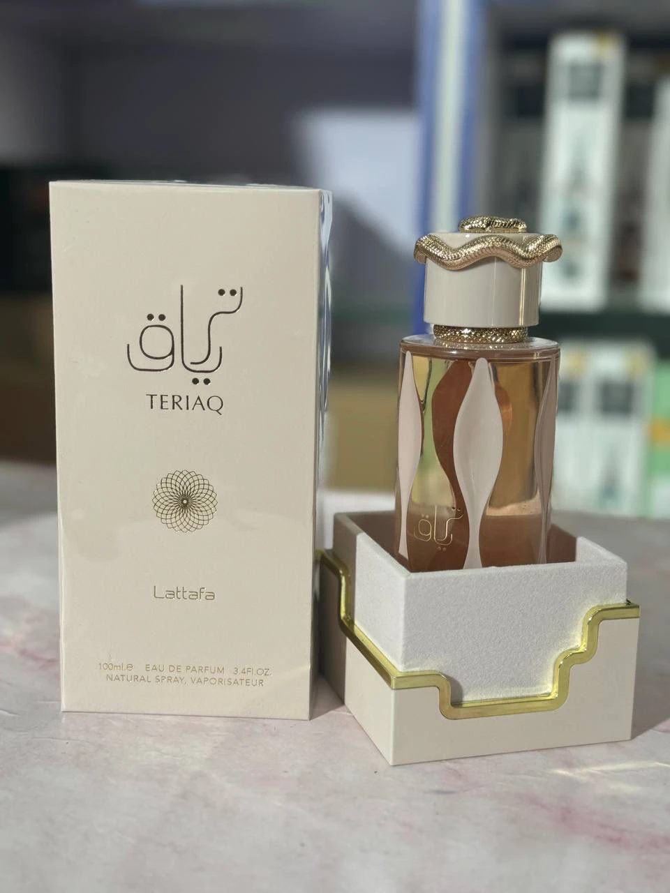 product